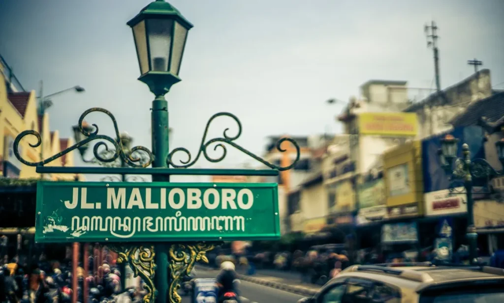 Jalan Malioboro Yogyakarta